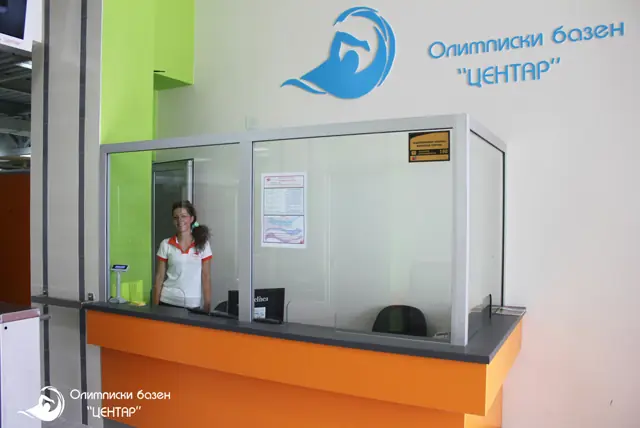 Олимписки базен Центар — реновирање